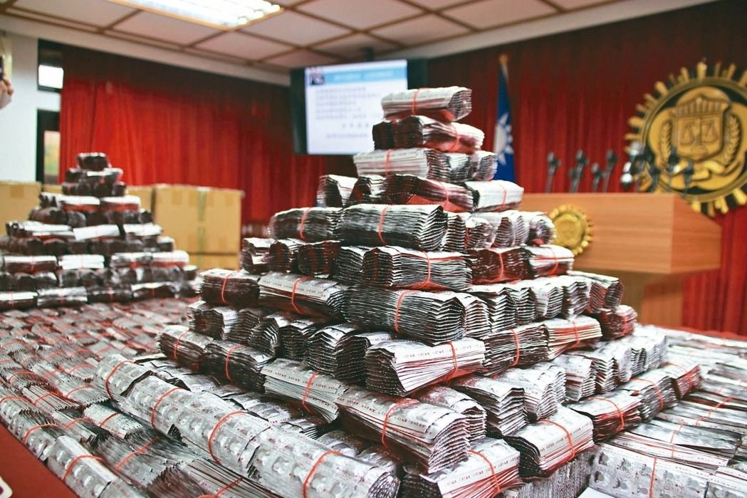 島內查獲828公斤毒品 臺媒批臺灣已淪制毒王國 島內查獲828公斤毒品 臺媒批臺灣已淪制毒王國