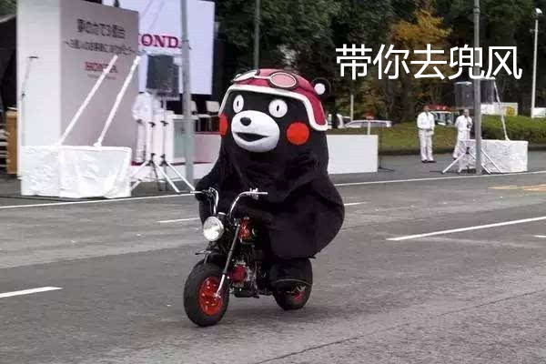 臺南將花600億建高架單軌 網友:路線腦殘,分明是錢坑! 臺南將花600億建高架單軌 網友:路線腦殘,分明是錢坑!