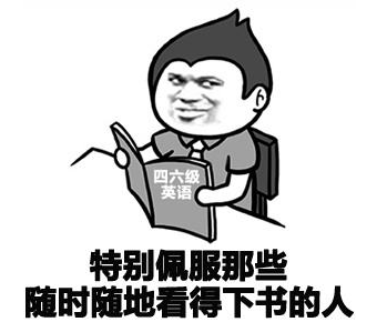 島內1.3萬博士生陷就業困境 島內1.3萬博士生陷就業困境