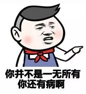 島內1.3萬博士生陷就業困境 島內1.3萬博士生陷就業困境