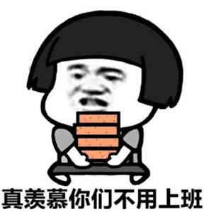 臺灣淪為亞洲人才“中繼站” 蔡英文執政一年臺青紛紛出走 臺灣淪為亞洲人才“中繼站” 蔡英文執政一年臺青紛紛出走