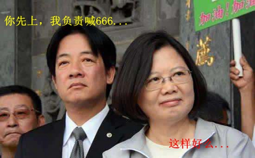 臺灣淪為亞洲人才“中繼站” 蔡英文執政一年臺青紛紛出走 臺灣淪為亞洲人才“中繼站” 蔡英文執政一年臺青紛紛出走