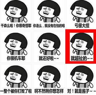 寶島臺(tái)灣“魚(yú)”不聊生 寶島臺(tái)灣“魚(yú)”不聊生