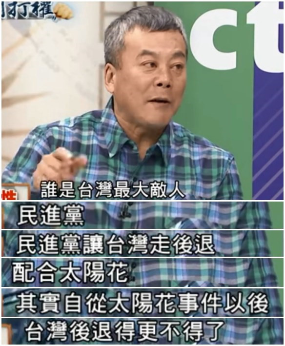 賴清德救低薪竟逼大企業調起薪 遭商界白眼勞工抗議 賴清德救低薪竟逼大企業調起薪 遭商界白眼勞工抗議