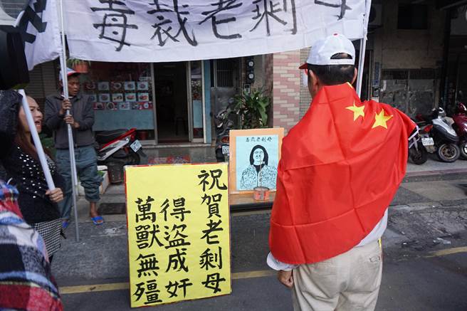 民進黨綠色恐怖惹民怨 蔡英文外出遭統"獨"兩派雙面夾擊 民進黨綠色恐怖惹民怨 蔡英文外出遭統"獨"兩派雙面夾擊