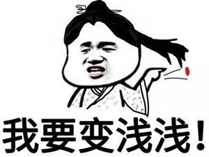 臺灣藝人赴陸“淘金”不新鮮 寶島影視劇“墜入凡間” 臺灣藝人赴陸“淘金”不新鮮 寶島影視劇“墜入凡間”