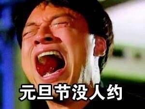 臺灣藝人赴陸“淘金”不新鮮 寶島影視劇“墜入凡間” 臺灣藝人赴陸“淘金”不新鮮 寶島影視劇“墜入凡間”