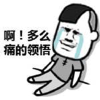 臺灣藝人赴陸“淘金”不新鮮 寶島影視劇“墜入凡間” 臺灣藝人赴陸“淘金”不新鮮 寶島影視劇“墜入凡間”