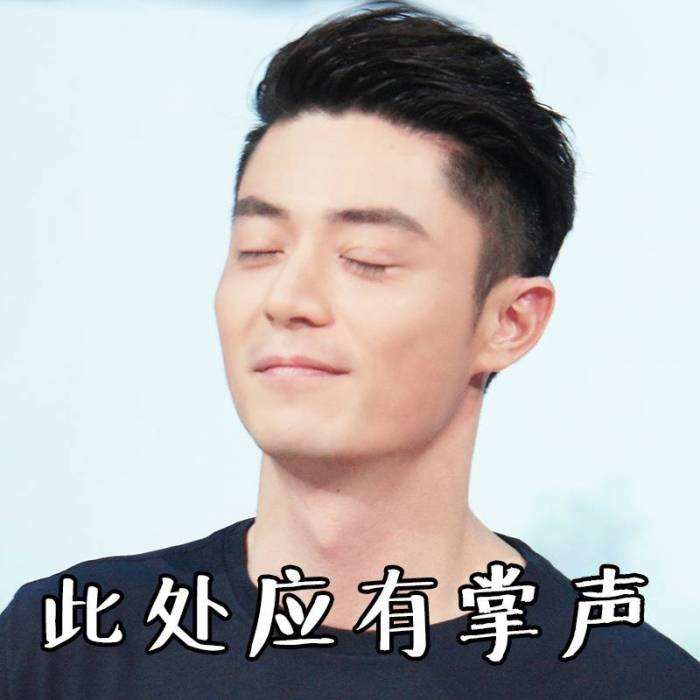 臺灣藝人赴陸“淘金”不新鮮 寶島影視劇“墜入凡間” 臺灣藝人赴陸“淘金”不新鮮 寶島影視劇“墜入凡間”