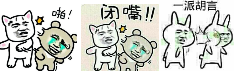 民進黨民代被爆開會看電影強勢嗆聲:不想聽國民黨念經 民進黨民代被爆開會看電影強勢嗆聲:不想聽國民黨念經