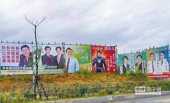 綠營臺南市長初選廝殺慘烈 有人"常在半夜偷偷哭泣" 綠營臺南市長初選廝殺慘烈 有人"常在半夜偷偷哭泣"