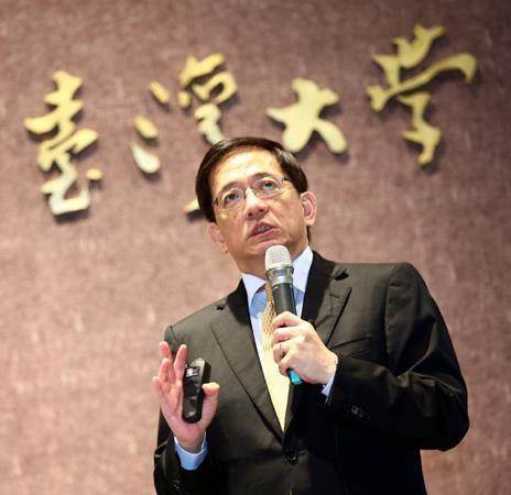 臺(tái)大校長(zhǎng)懸而未定最高學(xué)府成笑柄 蔡當(dāng)局自導(dǎo)鬧劇豪賭臺(tái)灣未來(lái) 臺(tái)大校長(zhǎng)懸而未定最高學(xué)府成笑柄 蔡當(dāng)局自導(dǎo)鬧劇豪賭臺(tái)灣未來(lái)