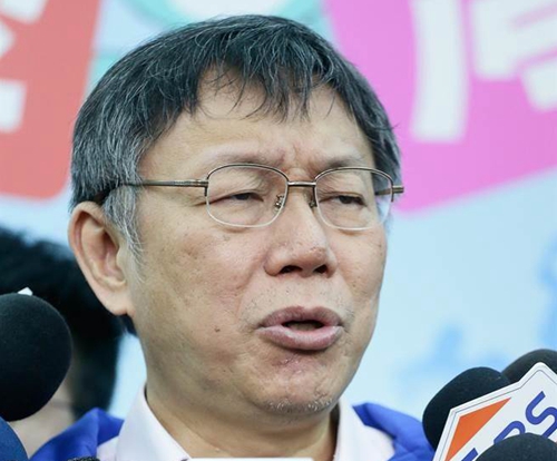 吳音寧只有北農(nóng)董事長(zhǎng)可換?柯文哲:很想罵臟話 吳音寧只有北農(nóng)董事長(zhǎng)可換?柯文哲:很想罵臟話