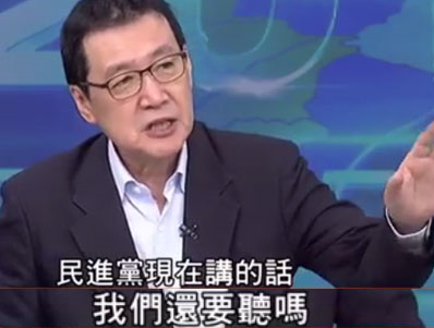 民進(jìn)黨為實(shí)現(xiàn)非核家園再挖“錢坑”:5500億的風(fēng)力發(fā)電了解一下? 民進(jìn)黨為實(shí)現(xiàn)非核家園再挖“錢坑”:5500億的風(fēng)力發(fā)電了解一下?