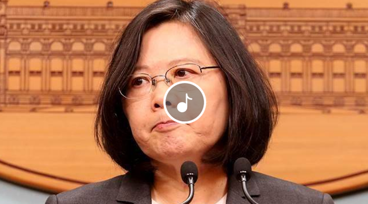 早安海峽:拉美“友邦”與臺“斷交”進入倒計時?