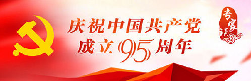 ՄԳֈ(zh)O(sh)얹̈(zh)λ