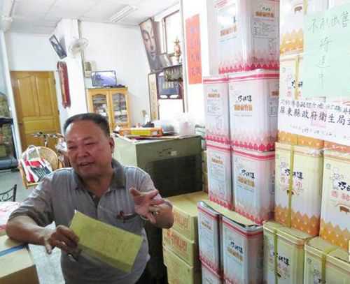 食安問題是危機也是轉機 食安問題是危機也是轉機