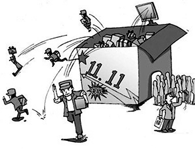 每年的“光棍節(jié)”催生市場(chǎng)無(wú)限生機(jī) 每年的“光棍節(jié)”催生市場(chǎng)無(wú)限生機(jī)