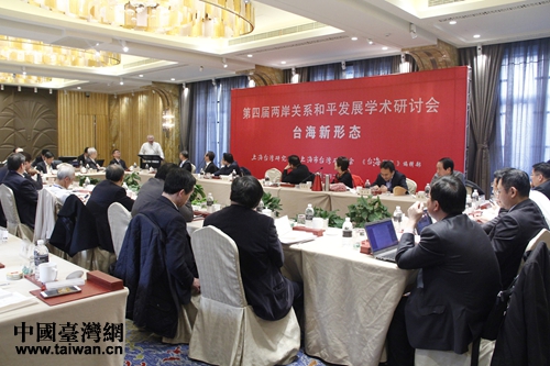 ČÃɰP(gun)ϵƽl(f)չW(xu)g(sh)ӑϺ_