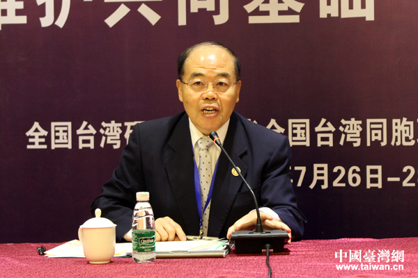 中國(guó)社會(huì)科學(xué)院臺(tái)灣研究所所長(zhǎng)周志懷在閉幕式上致辭。 中國(guó)社會(huì)科學(xué)院臺(tái)灣研究所所長(zhǎng)周志懷在閉幕式上致辭。