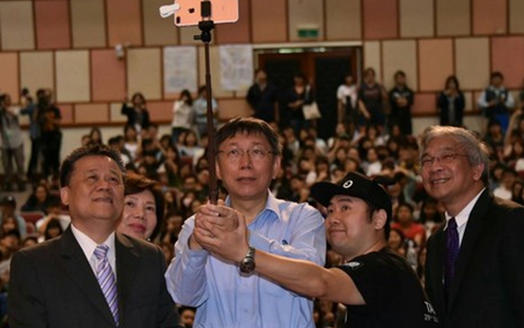臺(tái)北市長.jpg