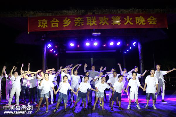 2016“海南心 兩岸情——在臺鄉親暑期回瓊省親交流”活動 2016“海南心 兩岸情——在臺鄉親暑期回瓊省親交流”活動