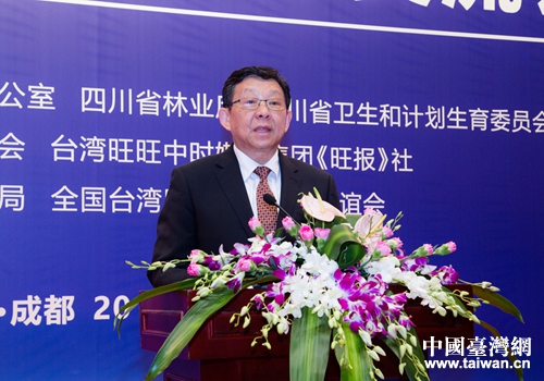 海峽兩岸關系協會會長陳德銘致辭 海峽兩岸關系協會會長陳德銘致辭