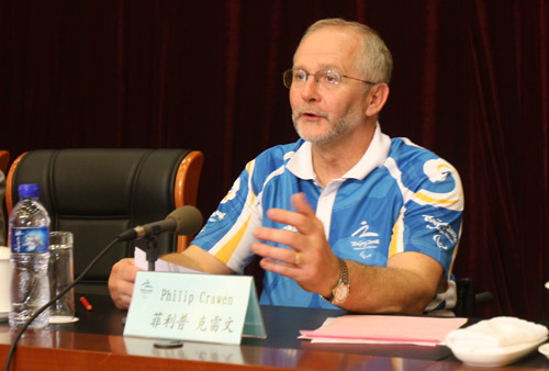 殘奧會志愿者動員會召開 盲文國際版微笑圈發布