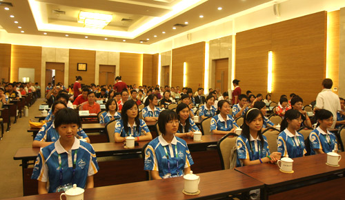 殘奧會志愿者動員會召開 盲文國際版微笑圈發布