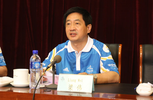 殘奧會志愿者動員會召開 盲文國際版微笑圈發布