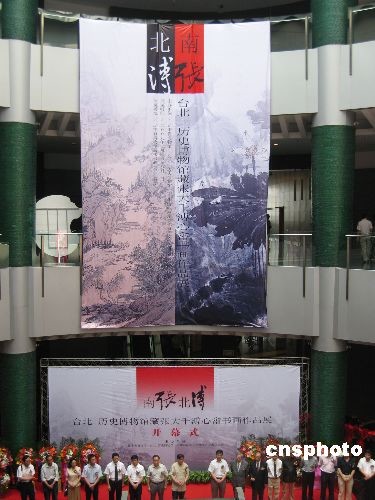 73Ϗߡ_vʷ^؏ǧĮƷչ|ʡ^Ļ