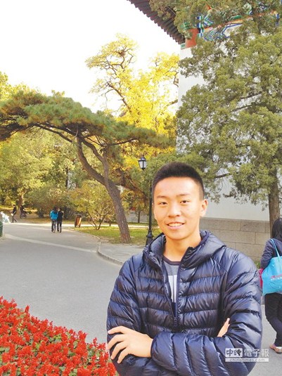 臺(tái)生張顥騫:將兩岸交流作為自己的志向(圖)