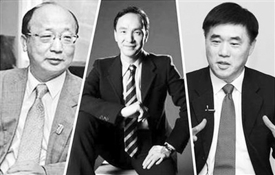 國民黨大動人事馬英九啟動權力布局解危機