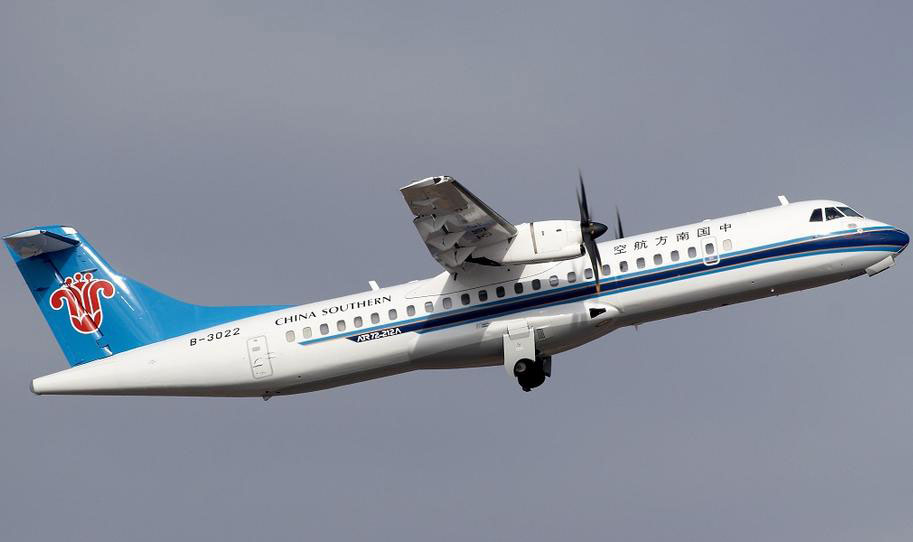 ATR72型客機(jī) ATR72型客機(jī)