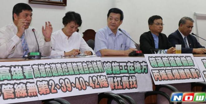 國民黨團痛批民進黨一再杯葛阻撓示范區等重大經濟民生提案,臺灣將會死在民進黨手里 國民黨團痛批民進黨一再杯葛阻撓示范區等重大經濟民生提案,臺灣將會死在民進黨手里