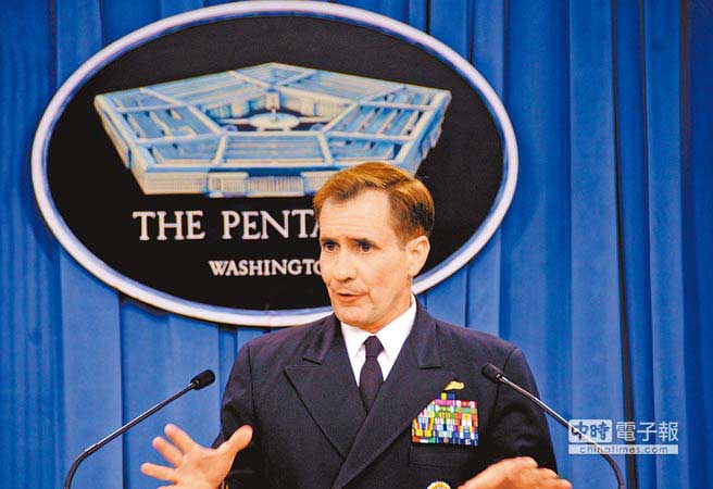 美國國防部發言人14日表示,“就算別處再亂,美國也不會放棄亞太” 美國國防部發言人14日表示,“就算別處再亂,美國也不會放棄亞太”