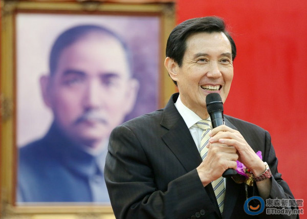國民黨主席的馬英九 國民黨主席的馬英九