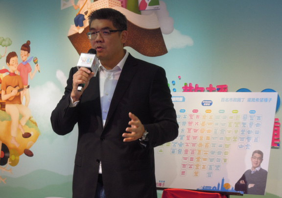 連勝文公布市政團(tuán)隊(duì)名單 連勝文公布市政團(tuán)隊(duì)名單