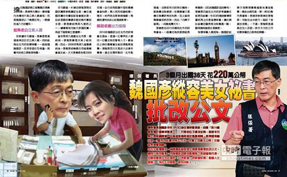 _(ti)ýϣh(hun)L(zhng)3(g)³L36 vŮؕ(sh)Ĺ