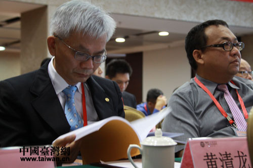 臺灣《旺報(bào)》社長黃清龍?jiān)凇暗诎藢脙砂栋l(fā)展論壇”會場 臺灣《旺報(bào)》社長黃清龍?jiān)凇暗诎藢脙砂栋l(fā)展論壇”會場