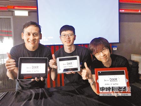 朱立倫發布競選影片,提倡“實踐”精神。(臺媒圖) 朱立倫發布競選影片,提倡“實踐”精神。(臺媒圖)