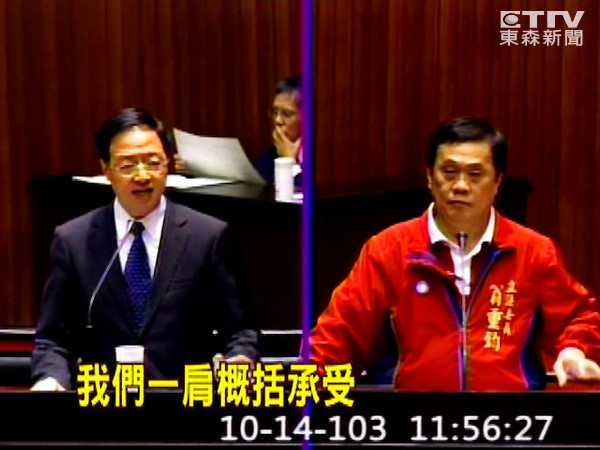 江宜樺在總質詢會上為劣質油再道歉表示,我愿意概括承受。(臺媒圖) 江宜樺在總質詢會上為劣質油再道歉表示,我愿意概括承受。(臺媒圖)