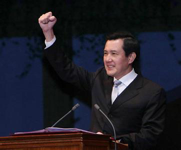 國民黨主席、臺灣地區領導人馬英九 國民黨主席、臺灣地區領導人馬英九