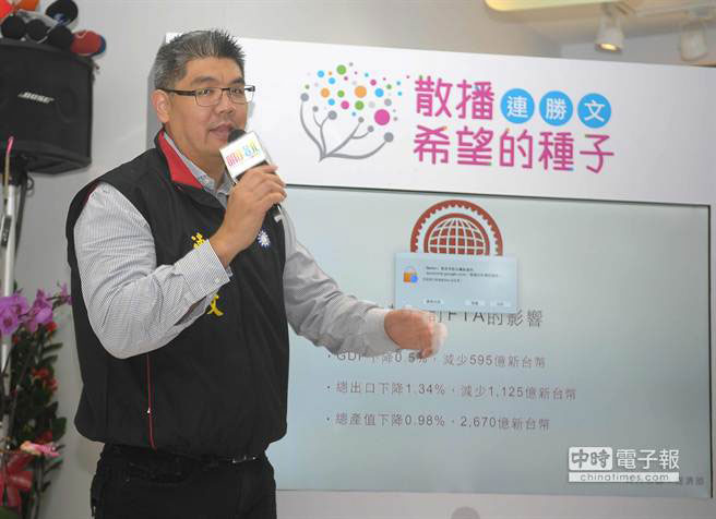 連勝文向柯文哲下戰(zhàn)帖,希望1V1就臺(tái)北市經(jīng)濟(jì)議題進(jìn)行辯論 連勝文向柯文哲下戰(zhàn)帖,希望1V1就臺(tái)北市經(jīng)濟(jì)議題進(jìn)行辯論