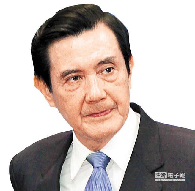 國民黨主席馬英九的美國國籍傳聞吵了很久,但也早已被證實為錯誤訊息 國民黨主席馬英九的美國國籍傳聞吵了很久,但也早已被證實為錯誤訊息