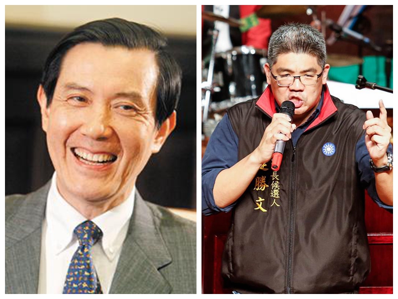 馬英九冒雨替連勝文站臺。(合成圖) 馬英九冒雨替連勝文站臺。(合成圖)