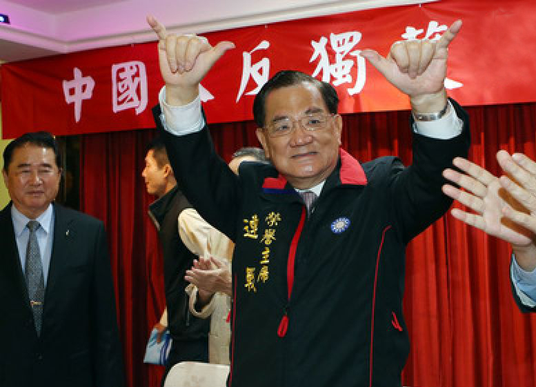 連戰(zhàn)16日指出,柯文哲所謂的無黨聯(lián)盟是“臺灣獨立掩護(hù)體”,柯文哲對民族充滿歧視、目光狹隘 連戰(zhàn)16日指出,柯文哲所謂的無黨聯(lián)盟是“臺灣獨立掩護(hù)體”,柯文哲對民族充滿歧視、目光狹隘