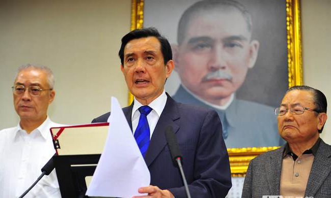 “九合一”選舉開票后,國民黨遭受重大挫敗。國民黨主席馬英九鞠躬致歉,并表示他將負起該負的責任 “九合一”選舉開票后,國民黨遭受重大挫敗。國民黨主席馬英九鞠躬致歉,并表示他將負起該負的責任