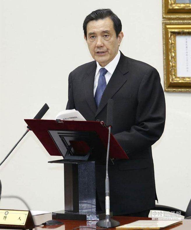 馬英九辭國民黨主席職務 鞠躬致歉(組圖) 馬英九辭國民黨主席職務 鞠躬致歉(組圖)