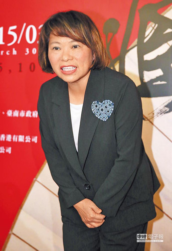 臺新行政團隊今可望定案黃敏惠否認任“副掌門” 臺新行政團隊今可望定案黃敏惠否認任“副掌門”